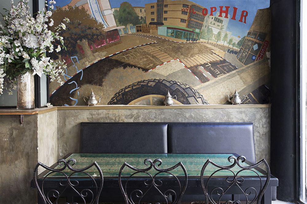 Ophir Hotel Tel Aviv Exterior photo